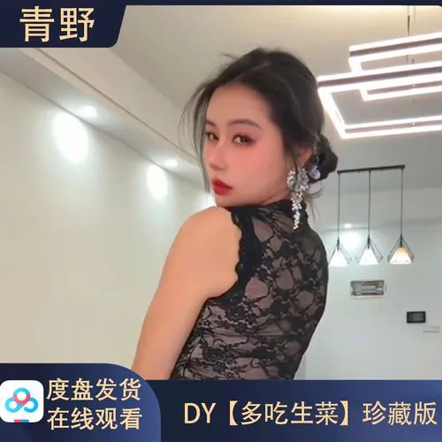 春雨直播电视剧免费观看高清全集下载视频播放画面