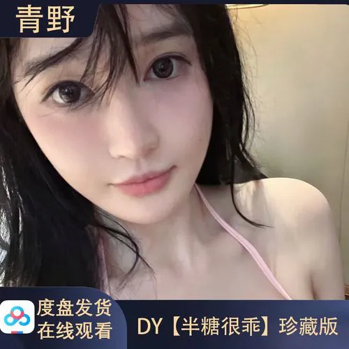 春雨直播电视剧免费观看高清全集下载真实评价头像
